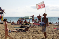 Chambre au Cap Ferret